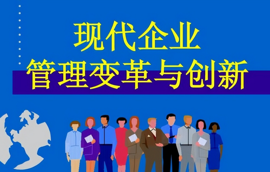 洛阳冠廷办公家具有限公司板式办公家具封边工艺与耐用性解析